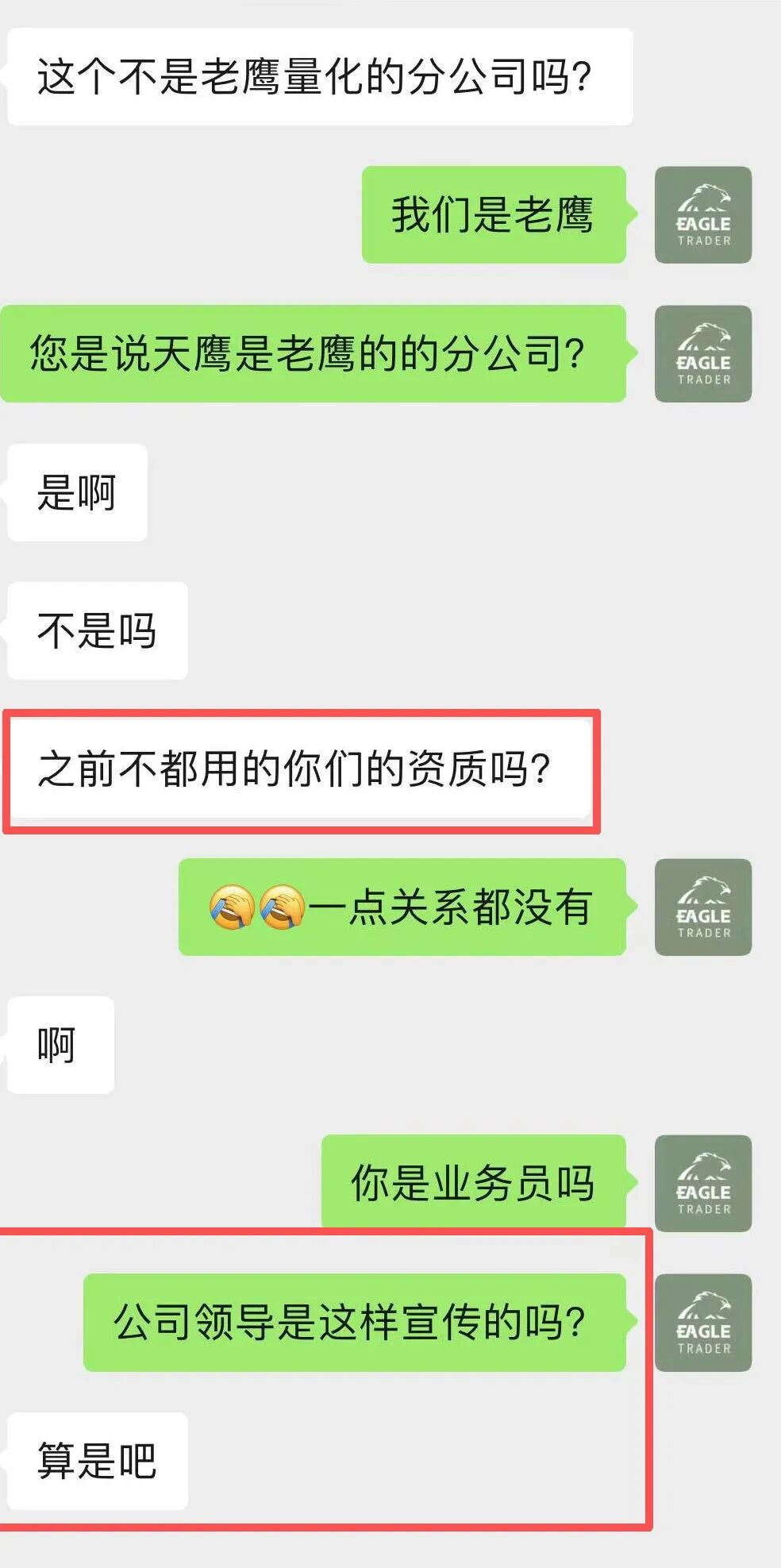 �ɶ����ֻ�����
